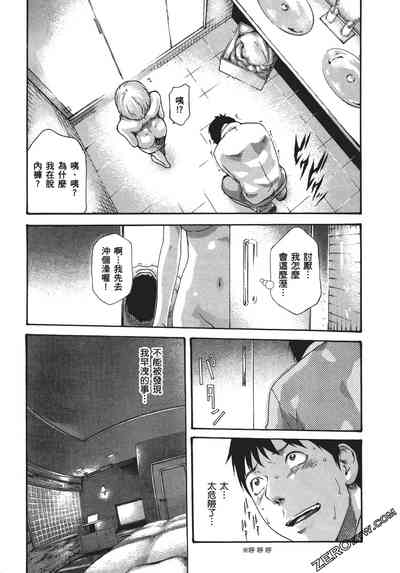 第52頁圖