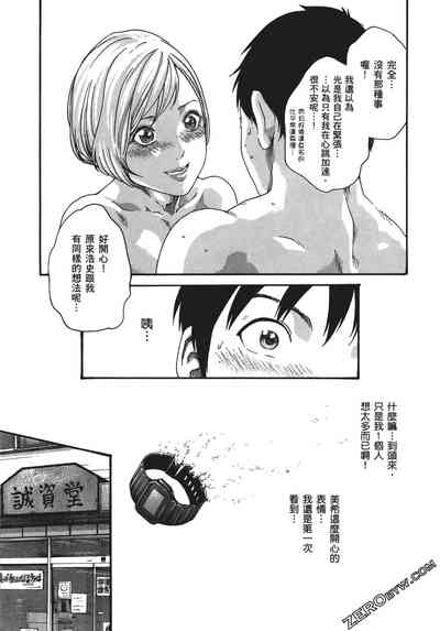 第56頁圖