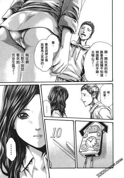 第64頁圖