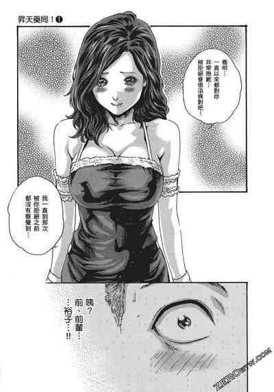 第80頁圖