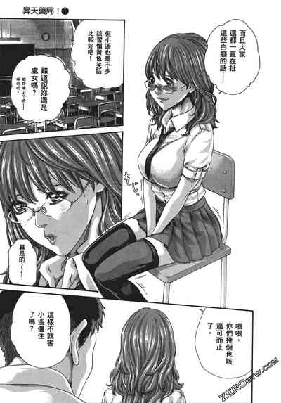 第8頁圖