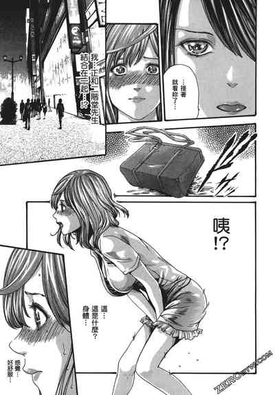 第92頁圖