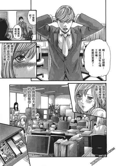 第96頁圖