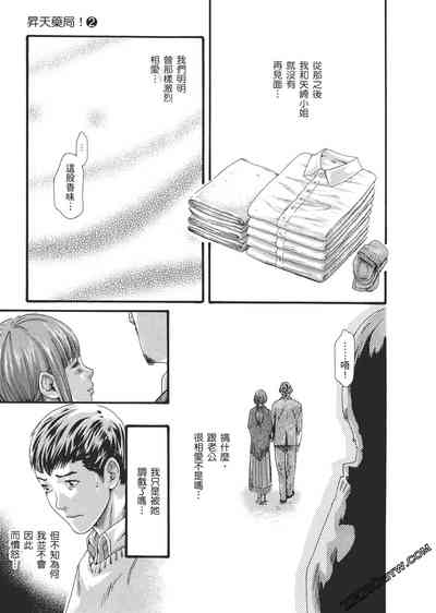 第104頁圖