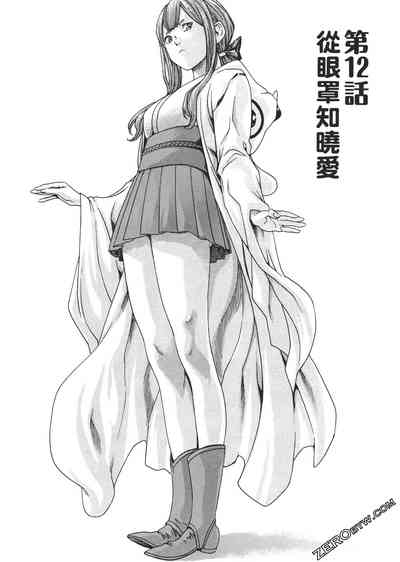 第108頁圖