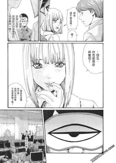 第124頁圖