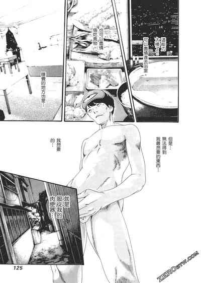 第128頁圖