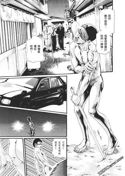 第132頁圖