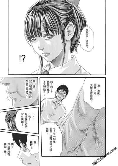 第160頁圖