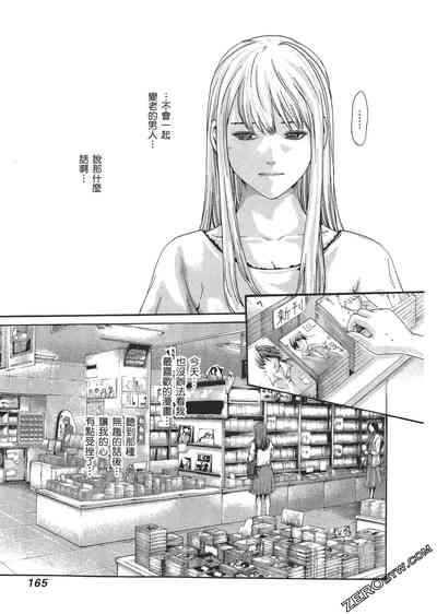 第168頁圖