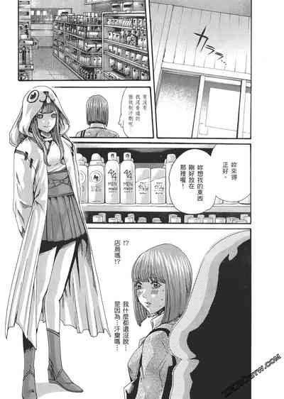 第16頁圖