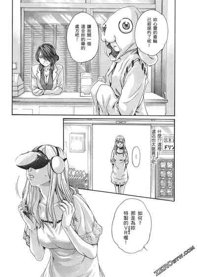 第172頁圖