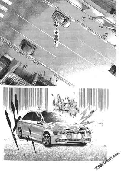 第176頁圖