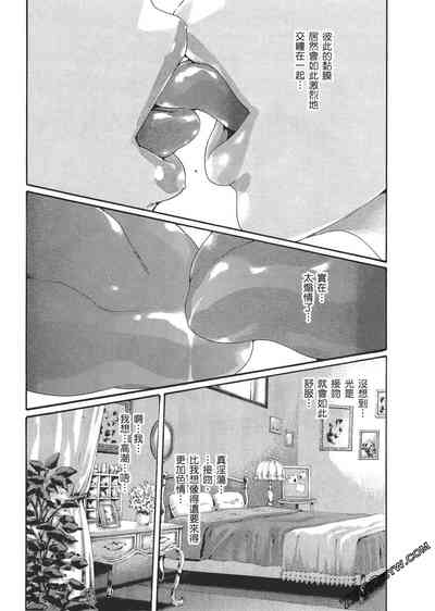 第192頁圖