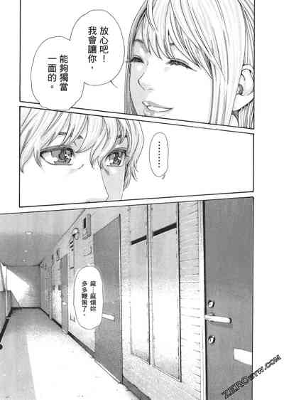 第196頁圖