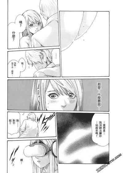 第200頁圖