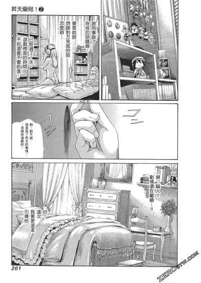 第204頁圖