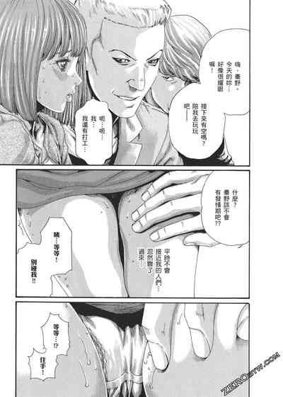 第20頁圖