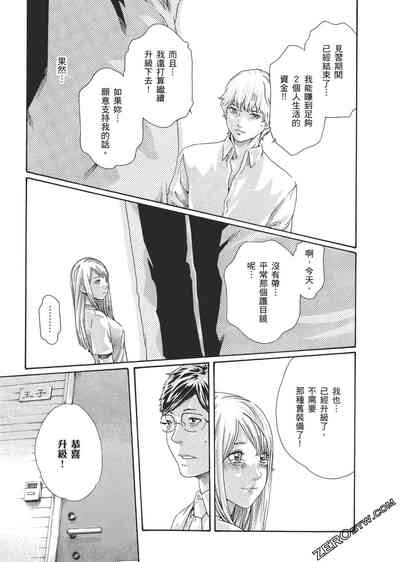 第216頁圖