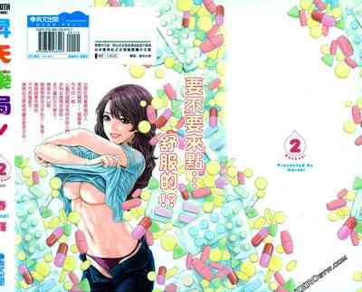 第220頁圖