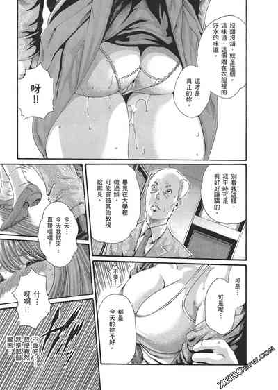 第24頁圖