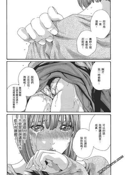 第32頁圖