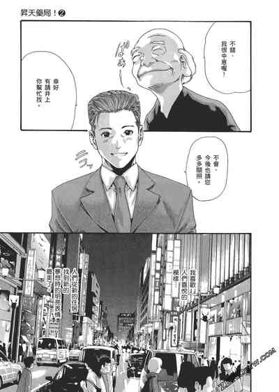 第36頁圖