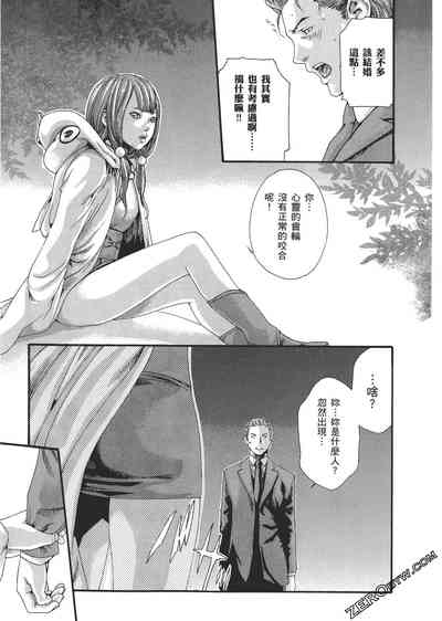 第40頁圖