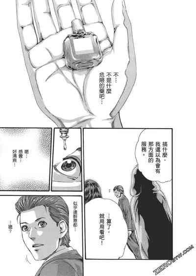 第44頁圖