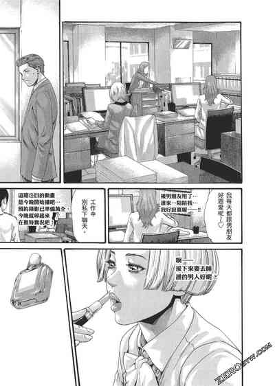 第48頁圖