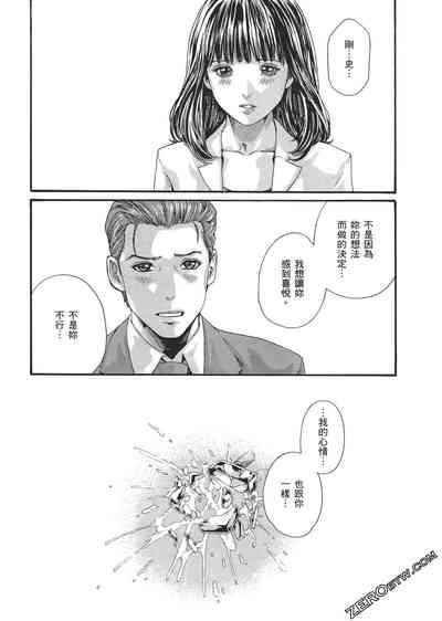 第60頁圖