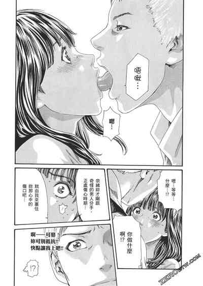 第68頁圖
