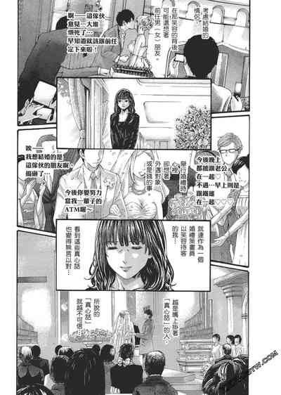 第76頁圖