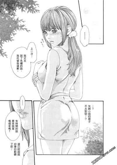 第92頁圖