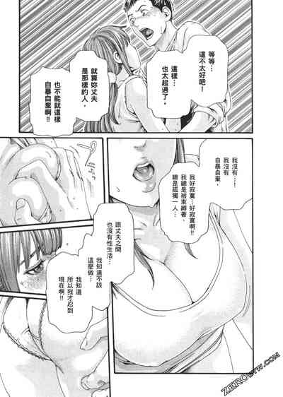 第96頁圖
