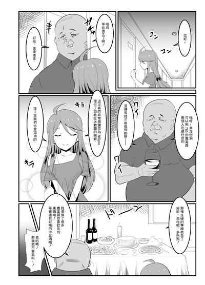 第4頁圖