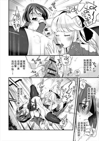 第8頁圖
