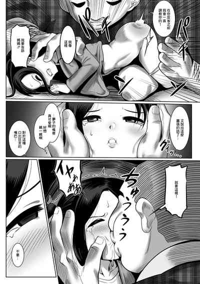 第4页图