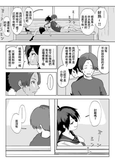 第28頁圖