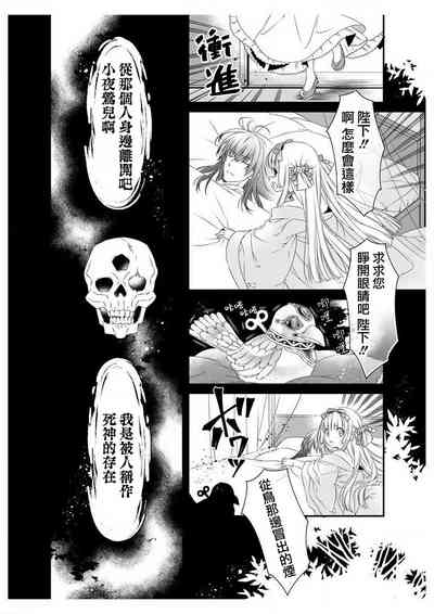 第32頁圖
