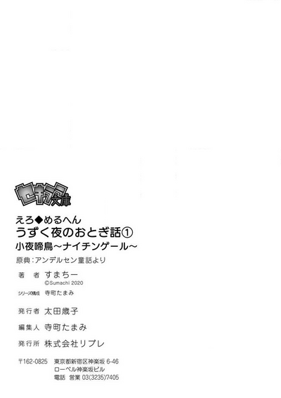 第40頁圖