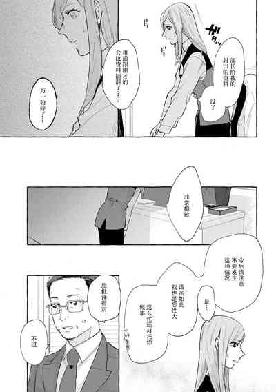 第16页图