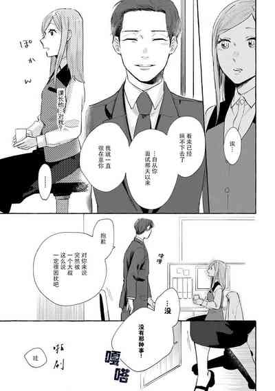 第24页图