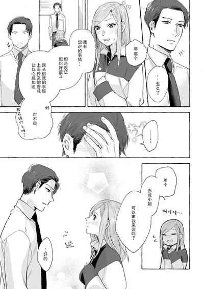 第28页图