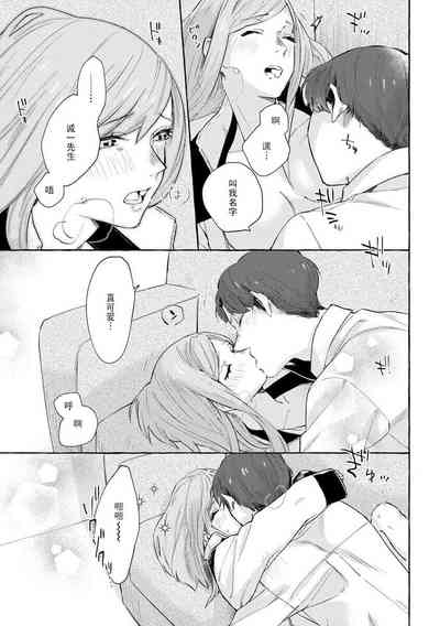 第32页图