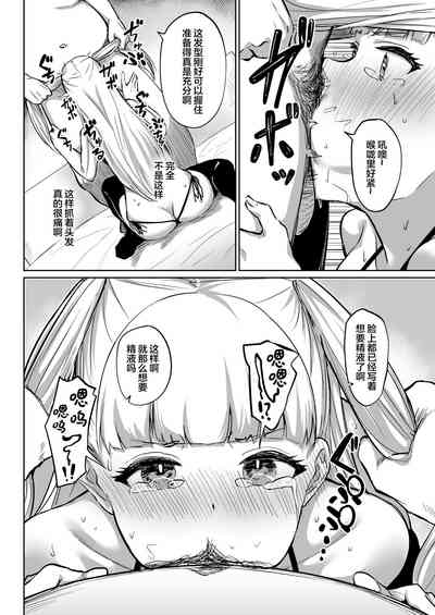 第4页图