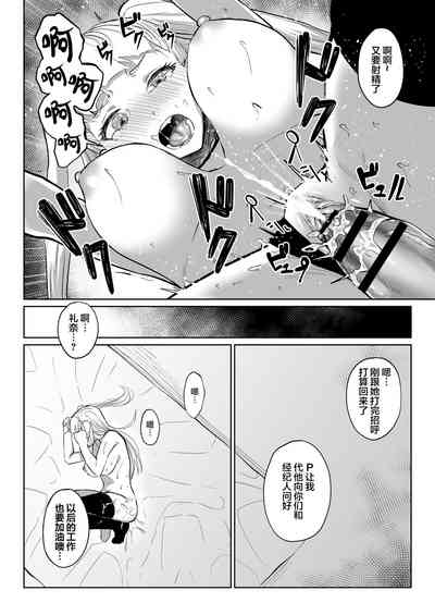 第8页图