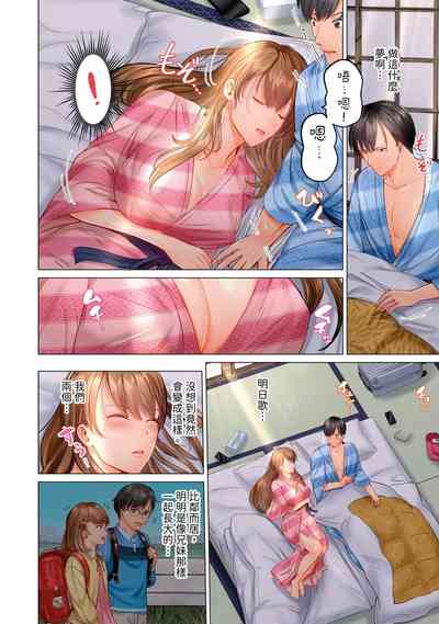第112页图
