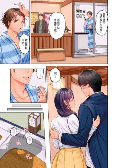 第144页图