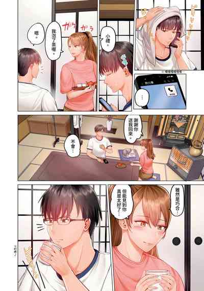 第240页图
